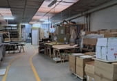 Nave Industrial en venta con 880m² en Cuéllar, Las Hontanillas foto