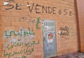 Local comercial en venta con 382m² en Alicante, Calle Poeta Leopoldo Panero foto
