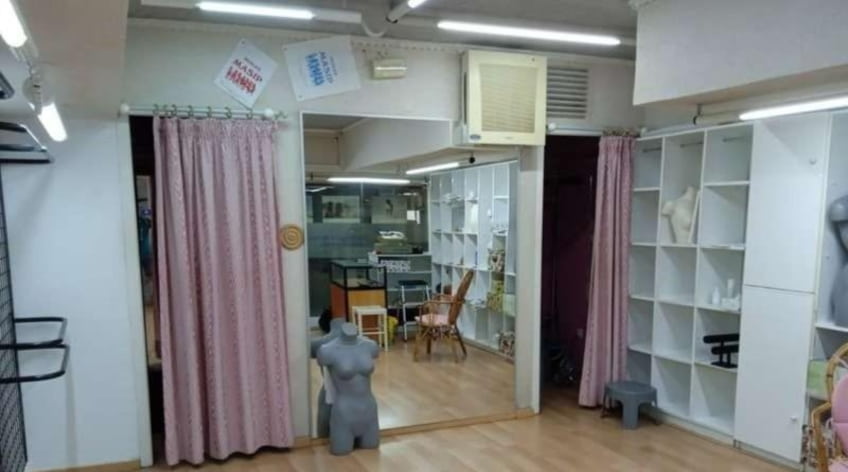 Local comercial