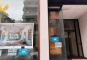 970m² commercial premises for sale in Santander, Calle San Celedonio photo