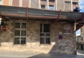 Oficinas en venta con 184m² en Tordera, Camí Ral foto
