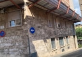 Oficinas en venta con 184m² en Tordera, Camí Ral foto