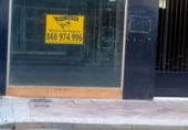 Local comercial en venta con 48m² en Molina de Segura, Calle La Imprenta foto