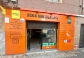 Local comercial
en venda
amb 100m² a Elx, Calle Arturo Salvetti Pardo foto