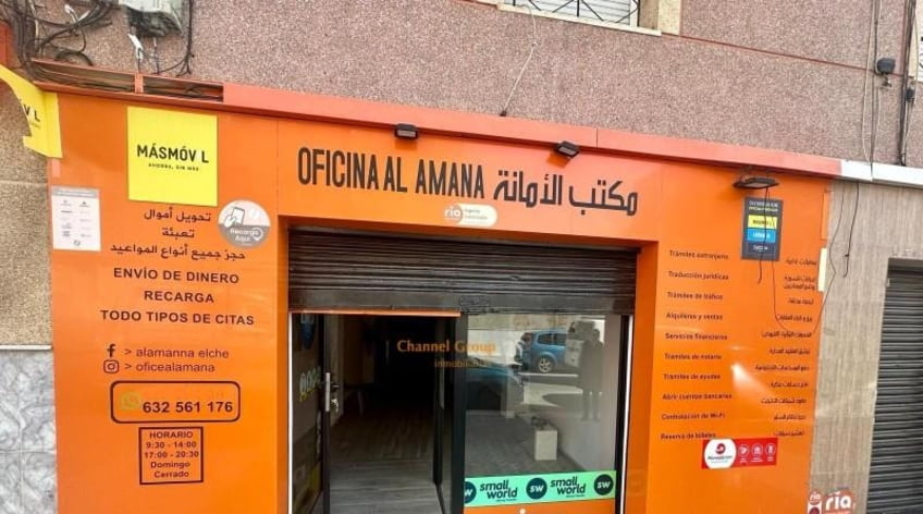Local comercial