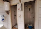 Local comercial
en venda
amb 249m² a Ourense, a la zona de Ourense, Rúa 8 de Marzo foto