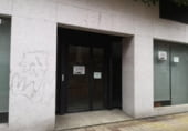 341m² commercial premises for sale in Valladolid, in the area of Bullring, Calle Toreros photo