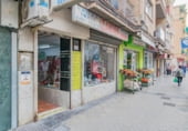 Local comercial en venta con 207m² en Granada, en la zona de Santa Adela, Calle Cataluña foto