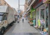 Local comercial en venta con 207m² en Granada, en la zona de Santa Adela, Calle Cataluña foto