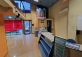 150m² commercial premises for sale in Ponferrada, Calle Isaac Peral photo