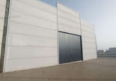 Local comercial Industrial
en venda
amb 800m² a Valdepeñas, Calle Bélgica foto