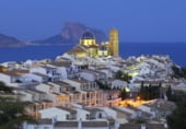 Edificio en venta con 2400m² en Altea, Camino de la Huerta foto