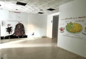 Local comercial
en venda
amb 63m² a Molina de Segura, Calle Murillo foto