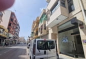 Local comercial en venta con 304m² en Guardamar del Segura, Calle Mayor foto