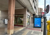 Local comercial en venta con 200m² en Zaragoza, paseo sagasta foto