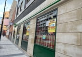159m² bar for sale in Zaragoza, Calle Jenaro Checa photo
