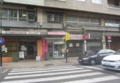 Local comercial en venta con 845m² en Zaragoza, Calle San Antonio María Claret foto