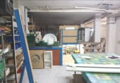 240m² commercial premises for sale in Logroño, Calle Manzanera photo