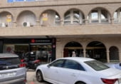 155m² office for sale in Zaragoza, Calle Uncastillo photo