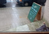 Local comercial
en venda
amb 30m² a Guecho, Calle Amezti foto