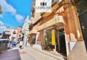 Local comercial
en venda
amb 380m² a Palafrugell, carrer de cavallers, 17200 foto