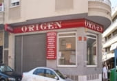 131m² locaux commerciaux pour vente à Torrevieja, photo
