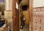 Local comercial
en venda
amb 69m² a Granada, Camino Llano de la Perdiz foto