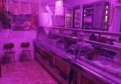 Local comercial en venta con 54m² en Córdoba, Calle Hermano Juan Fernández foto
