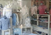 110m² locaux commerciaux pour vente à la Vall d'Uixó, Calle San Fernando photo