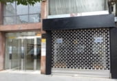144m² commercial premises for sale in Santander, Plaza del Progreso photo