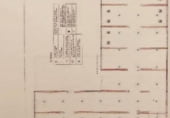 Cafetería en venta con 12425m² en Málaga, en la zona de Distrito de Churriana, MA-23 foto