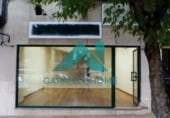 Local comercial
en venda
amb 138m² a Càceres, a la zona de Verge de la Muntanya, Calle Diego María Crehuet foto