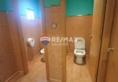 Oficinas en venta con 172m² en Vigo, Rúa Bailén foto