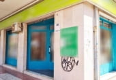 Local comercial
en venda
amb 93m² a Petrer, Calle Jardines Rey Juan Carlos I foto