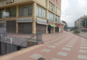 Local comercial
en venda
amb 160m² a Martorell, Carrer del Metge Josep M. Sala i Ginebreda foto