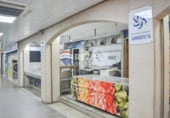 62m² locaux commerciaux pour vente à Vigo, dans le quartier de Vigo, Rúa Tui photo