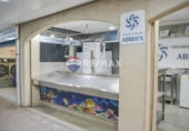 62m² locaux commerciaux pour vente à Vigo, dans le quartier de Vigo, Rúa Tui photo