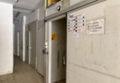 879m² locaux commerciaux pour vente à Mora, Callejón de los Aceituneros photo