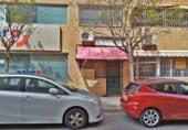 30m² commercial premises for sale in Alicante, Calle Vicente Blasco Ibáñez photo