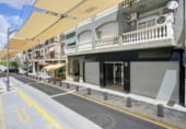 Local comercial en venta con 334m² en Atarfe, Calle Dos de Mayo foto