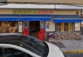 130m² commercial premises for sale in La Rinconada, Calle Las Hilanderas photo