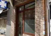 Local comercial en venta con 81m² en León, en la zona de Chantría, Calle Zamora foto