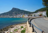 Restaurante en venta con 240m² en Gerona foto