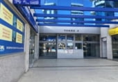 46m² bureau pour vente à Séville, dans le quartier de Quartier Pino Montano, Calle Parque Sierra Mágina photo