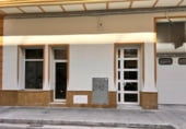 23m² commercial premises for sale in Gandía, Calle Virgen del Carmen photo
