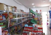 Local comercial
en venda
amb 62m² a Villanueva del Ariscal, Avenida de las Palmeras foto
