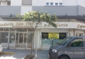 642m² commercial premises for sale in Cádiz, extramuros, colegio san felipe neri photo