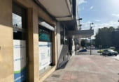 Oficina
en venda
amb 85m² a Ponferrada, avenida astorga, 24400 foto