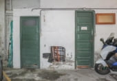 200m² workshop for sale in A Coruña, Rúa Diego Delicado photo