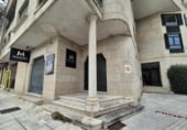 390m² bar pour vente à Nigrán, Avenida Praia América photo